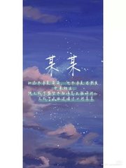 十八岁未满勿进免费网站