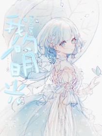 九九综合在线观看