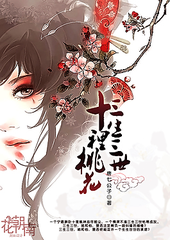 深入了解 宝贝轻点受不了了
